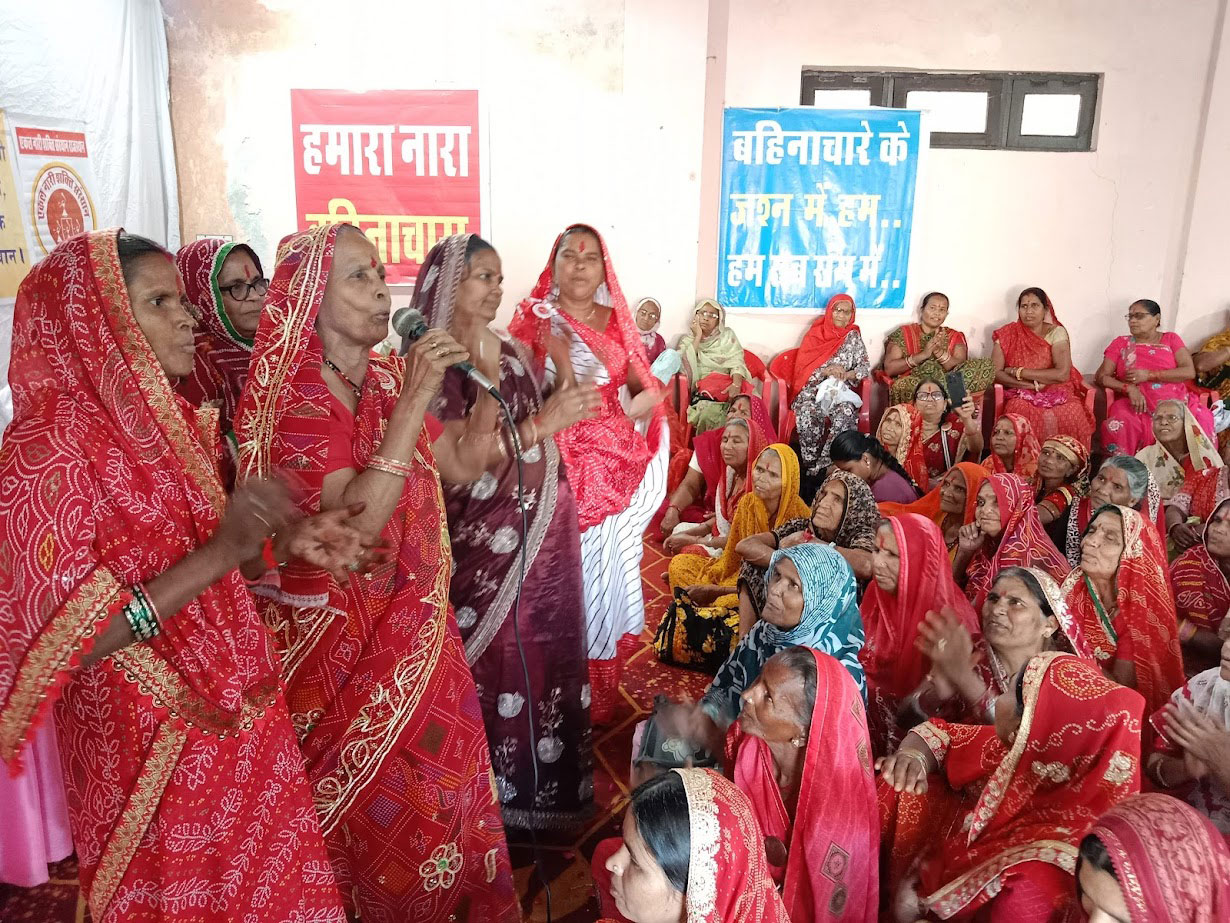 Maintaining Communal Harmony and Love